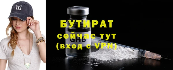 mdpv Богданович