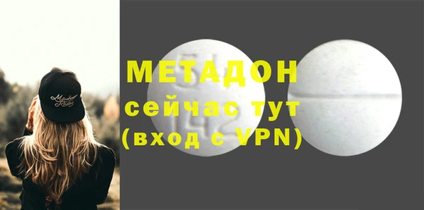 mdpv Богданович